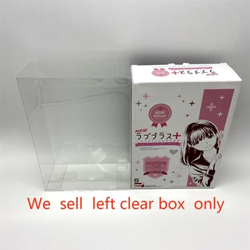 10 adet çok Şeffaf Plastik PET Koruyucu kutusu Koleksiyonu saklama kutusu İçin 3DSLL Aşk Artı Sınırlı Sayıda Kutusu