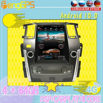128G Android10 PX6 DSP Nissan Patrol 2011 - 2018 İçin araç DVD oynatıcı GPS Navigasyon otomobil radyosu Stereo Carplay Çok Fonksiyonlu Ana Ünite