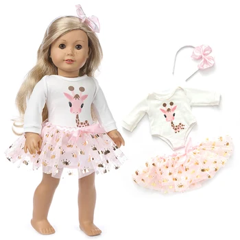 2020 Yeni Pembe açık kahverengi etek Fit Amerikan Kız oyuncak bebek giysileri 18 inç Bebek, Noel Kız Hediye(Sadece giysi satmak)