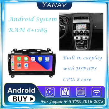 Android Araba Radyo GPS Navigasyon Jaguar F-TYPE 2016-2018 İçin Stereo Alıcısı Dahili Carplay Multimedya MP3 Oyuncu Kafa Ünitesi