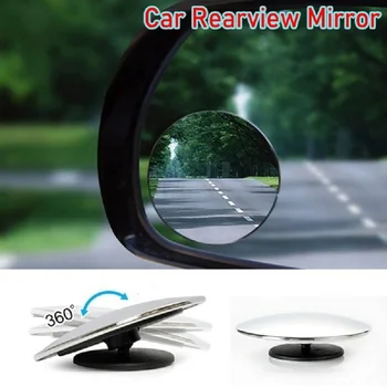 Araba Aksesuarları Geniş Açı Küçük Yuvarlak Ayna Araba dikiz aynası Kör Nokta Geniş açılı Lens 360 derece Rotasyon Ayarlanabilir