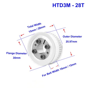 HTD3M 28 T Senkron zamanlama kasnağı 5/6/6. 35 mm Delik Anahtarsız 28 Diş transmisyon kayışı kasnağı Genişliği 10mm 15mm zamanlama kemeri