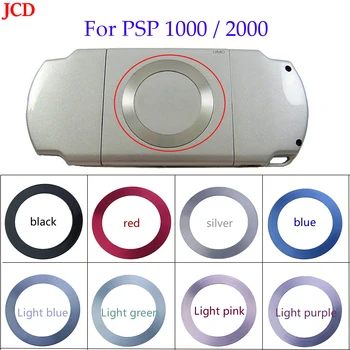 JCD İçin 10 adet PSP 2000 1000 CD Sürücü Kapağı Çelik Halka değiştirme PSP1000 2000 UMD Arka Kapı kapak yüzüğü