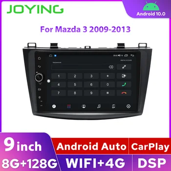 Joyıng 9 İnç Radyo QLED Ekran Araba Ses Sistemi Autoradio Android Kafa Ünitesi Mazda 3 2009-2013 İçin DSP SPDIF Dikiz Kamera 4G