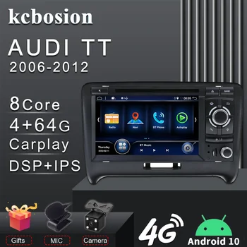 Kcbosion Araba Radyo Audi TT 2 İçin 8J 2006-2014 Araba Multimedya Video Oynatıcı Navigasyon stereo GPS Android 10 2din 2 din dvd DSP