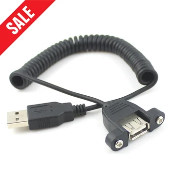 USB2. 0 geri çekilebilir uzatma kablosu ile sabit olabilir bir vida deliği bahar tel doğrultma USB 1.5 metre